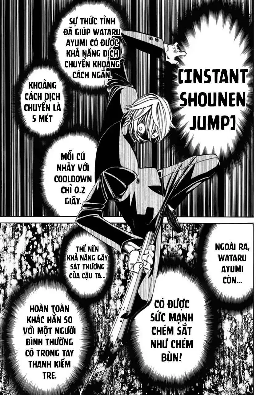 Sentou Hakai Gakuen Dangerous Chapter 2 - Trang 22
