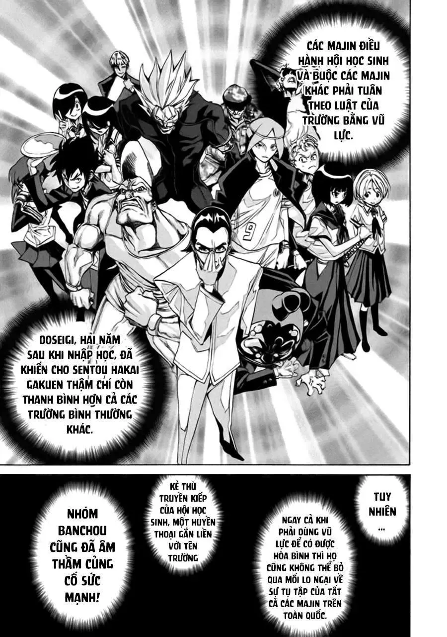 Sentou Hakai Gakuen Dangerous Chapter 3 - Trang 13