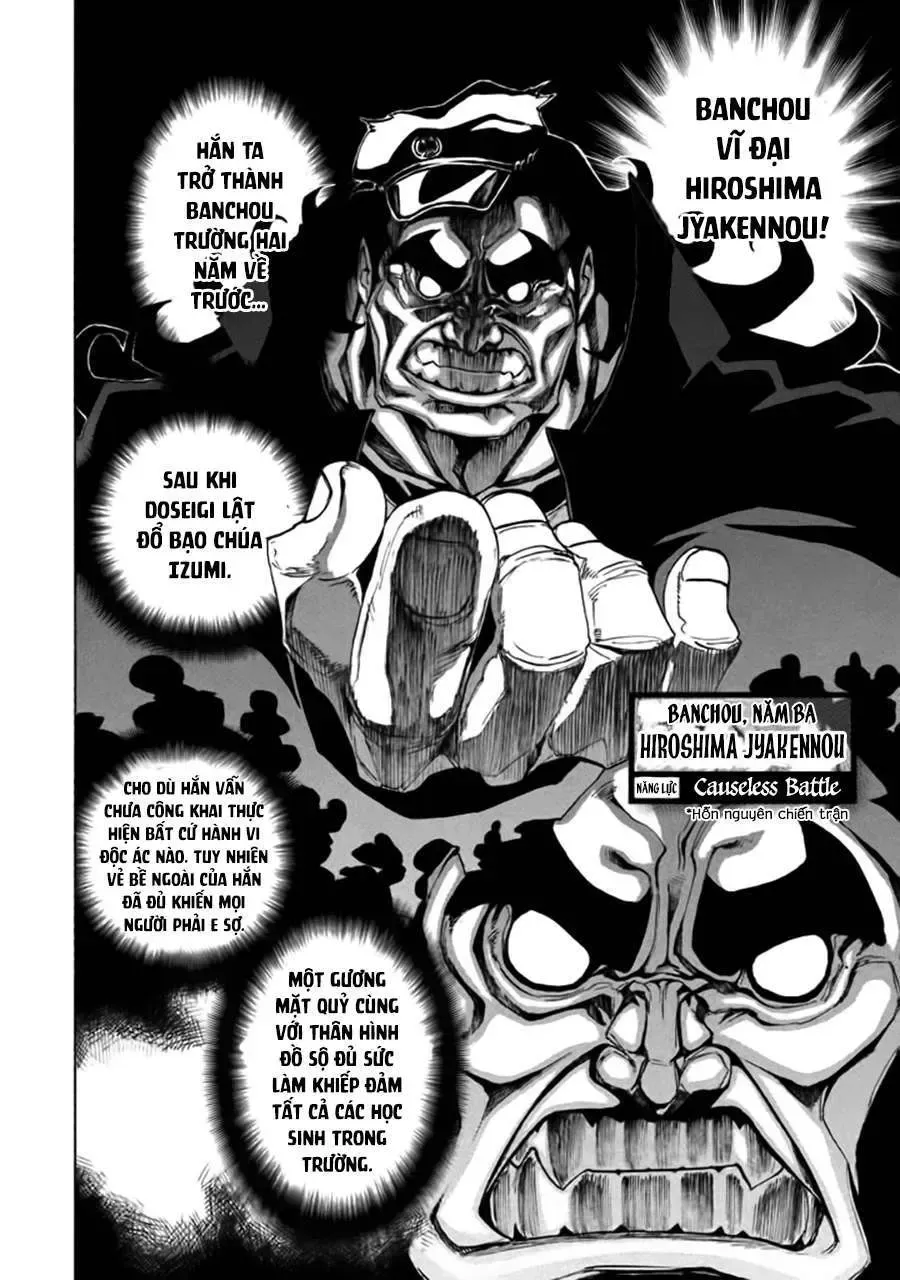 Sentou Hakai Gakuen Dangerous Chapter 3 - Trang 14