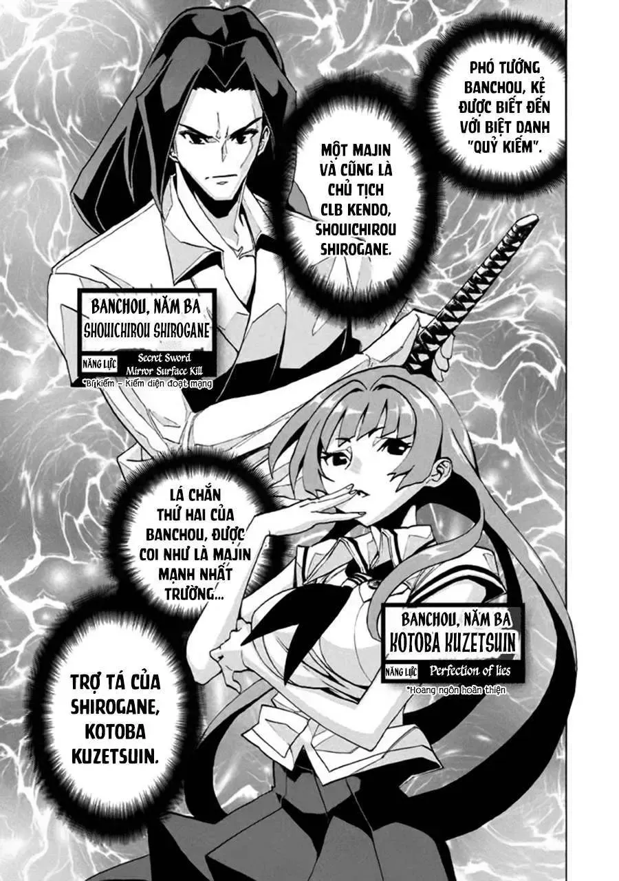 Sentou Hakai Gakuen Dangerous Chapter 3 - Trang 15