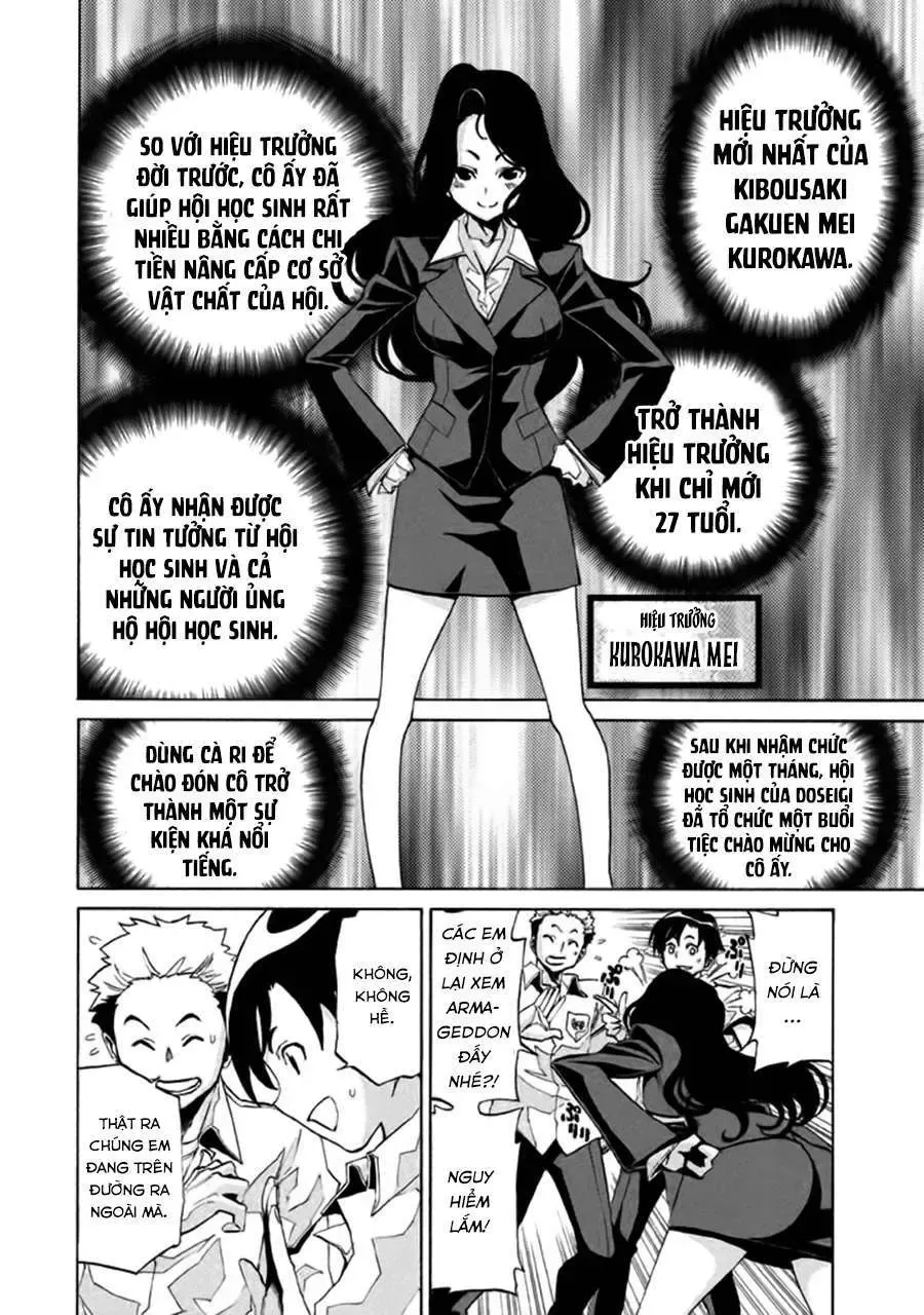 Sentou Hakai Gakuen Dangerous Chapter 3 - Trang 27