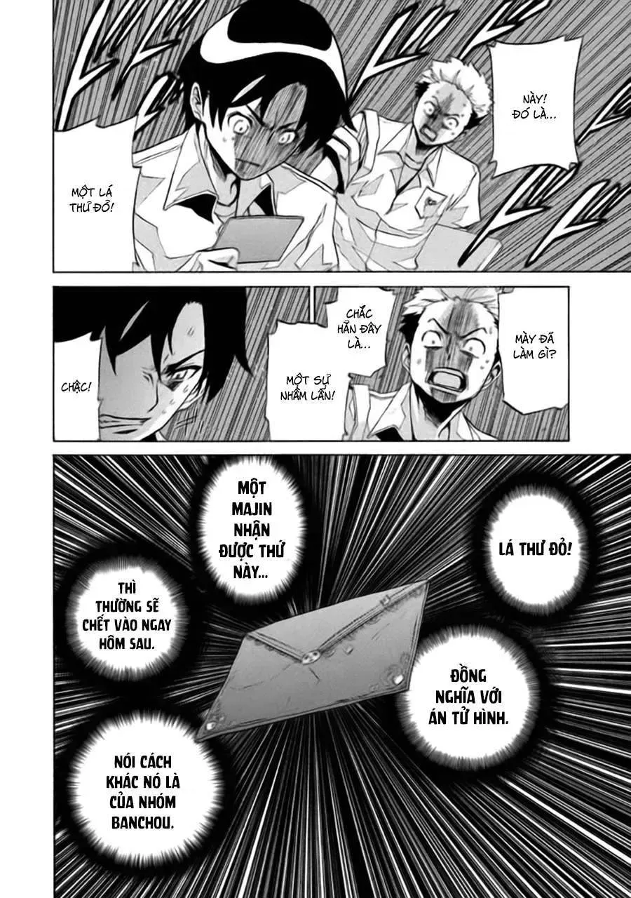 Sentou Hakai Gakuen Dangerous Chapter 3 - Trang 31