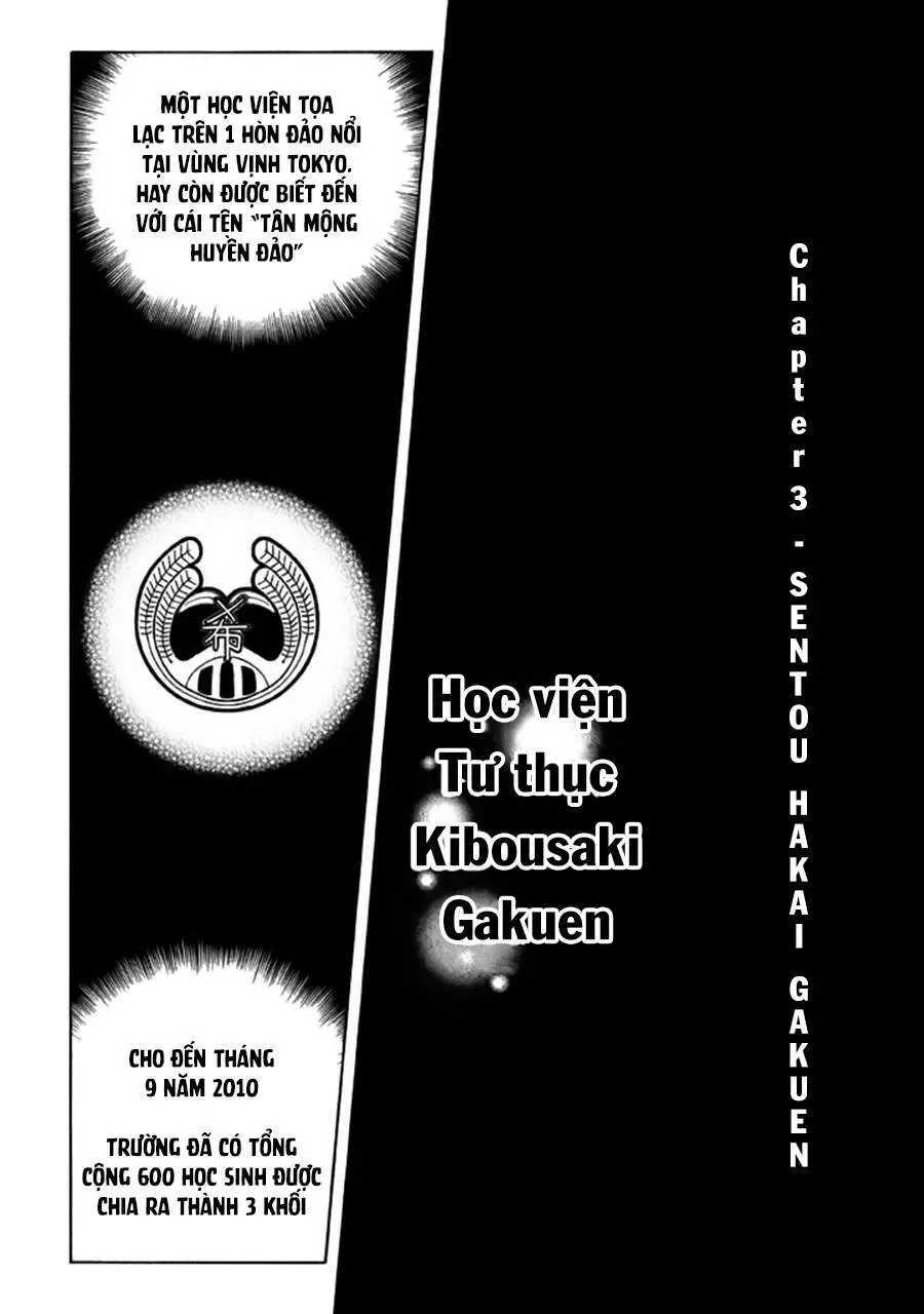 Sentou Hakai Gakuen Dangerous Chapter 3 - Trang 6