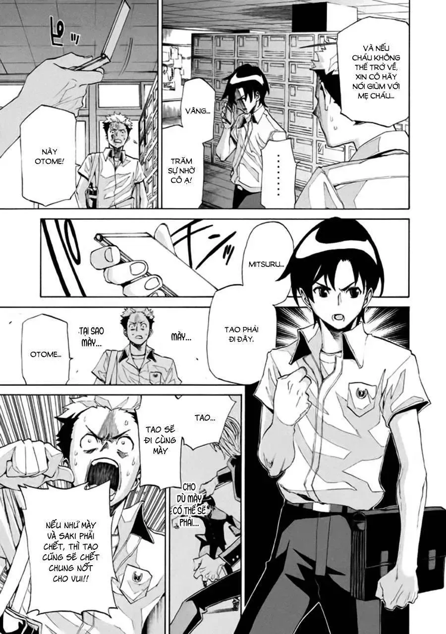 Sentou Hakai Gakuen Dangerous Chapter 4 - Trang 12
