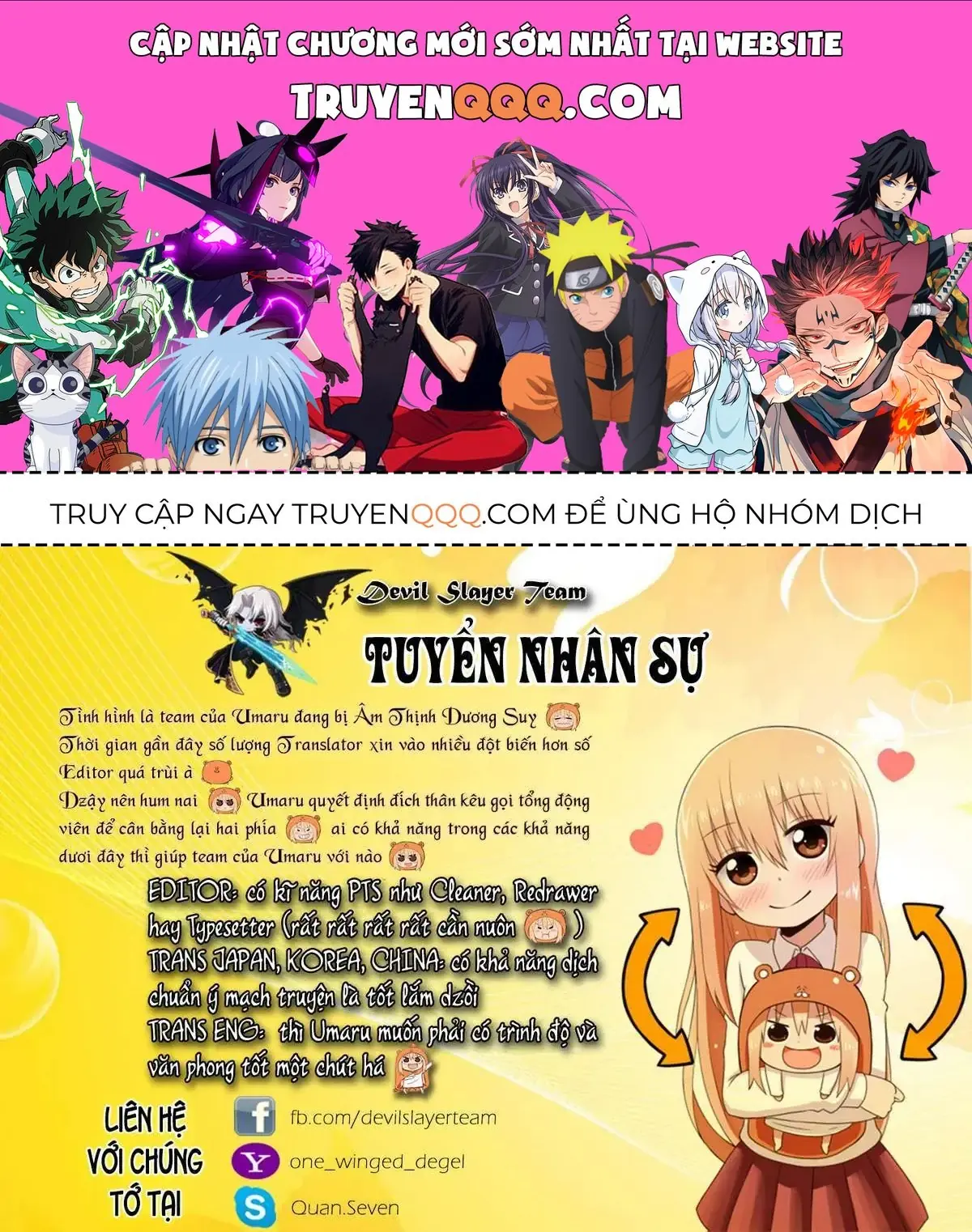 Sentou Hakai Gakuen Dangerous Chapter 4 - Trang 2