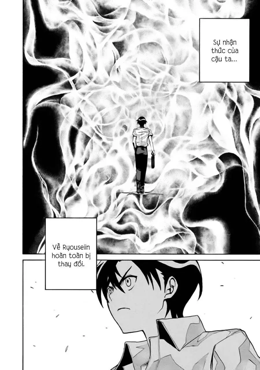 Sentou Hakai Gakuen Dangerous Chapter 4 - Trang 23