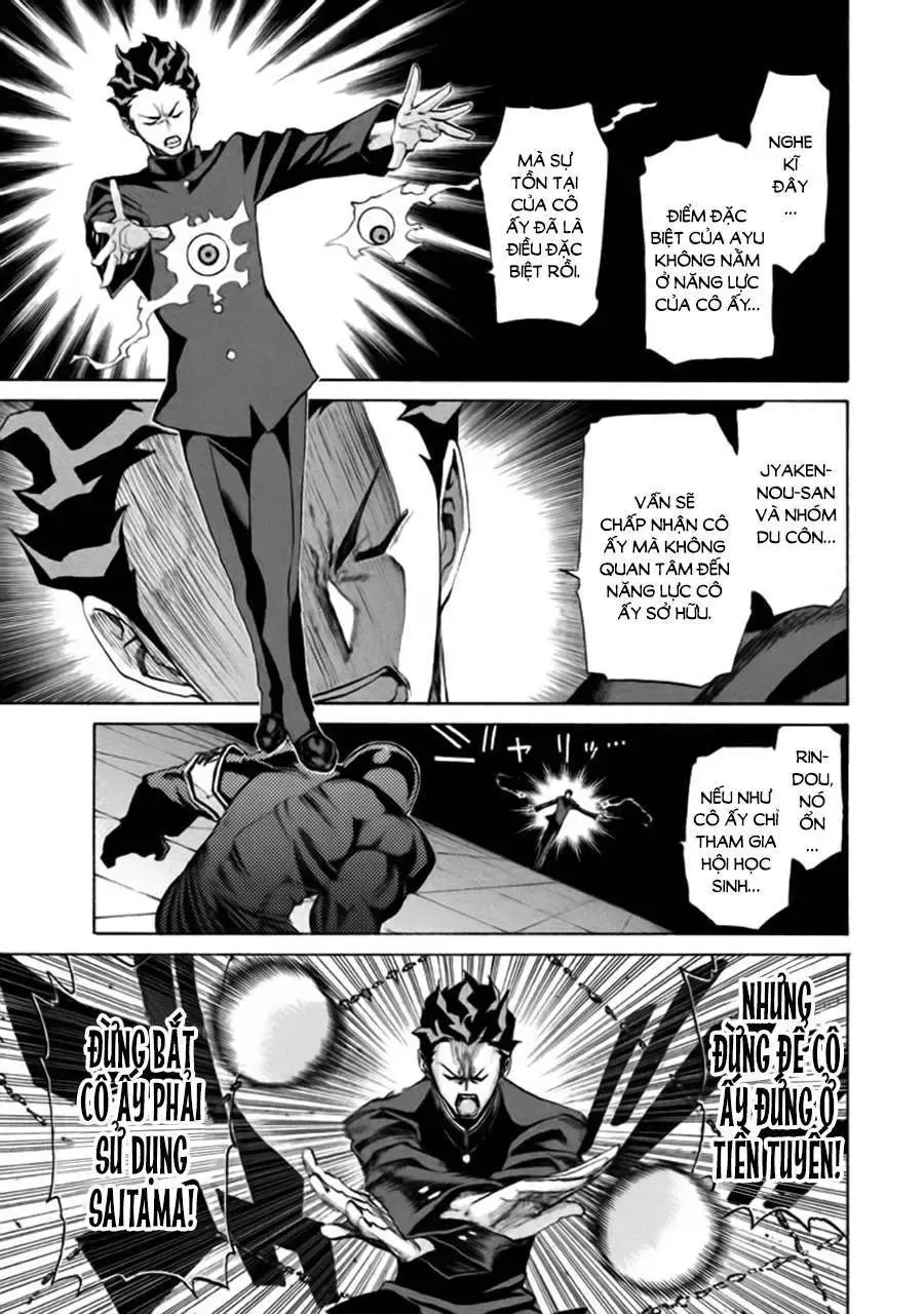 Sentou Hakai Gakuen Dangerous Chapter 5 - Trang 12