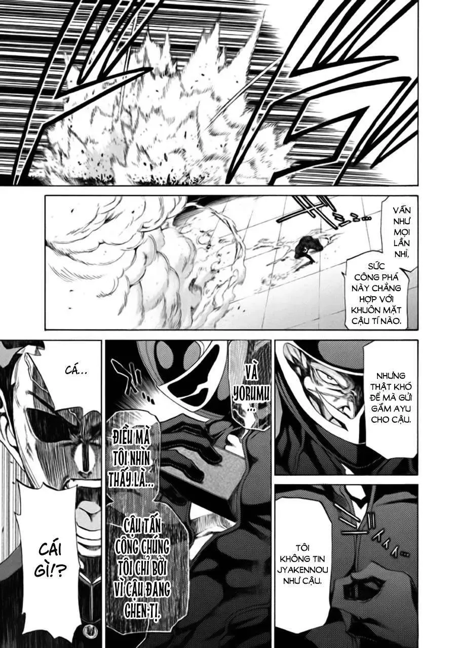 Sentou Hakai Gakuen Dangerous Chapter 5 - Trang 16
