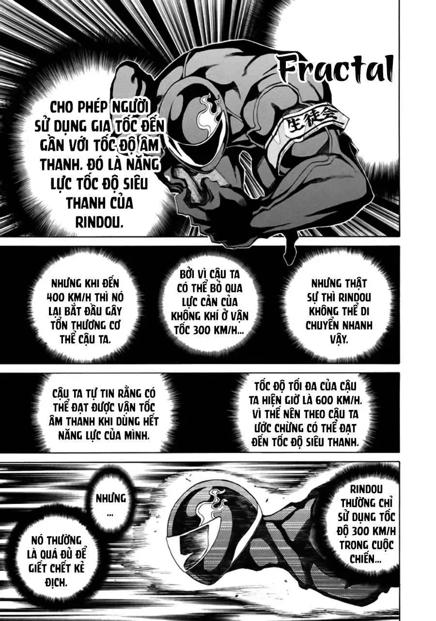 Sentou Hakai Gakuen Dangerous Chapter 5 - Trang 18