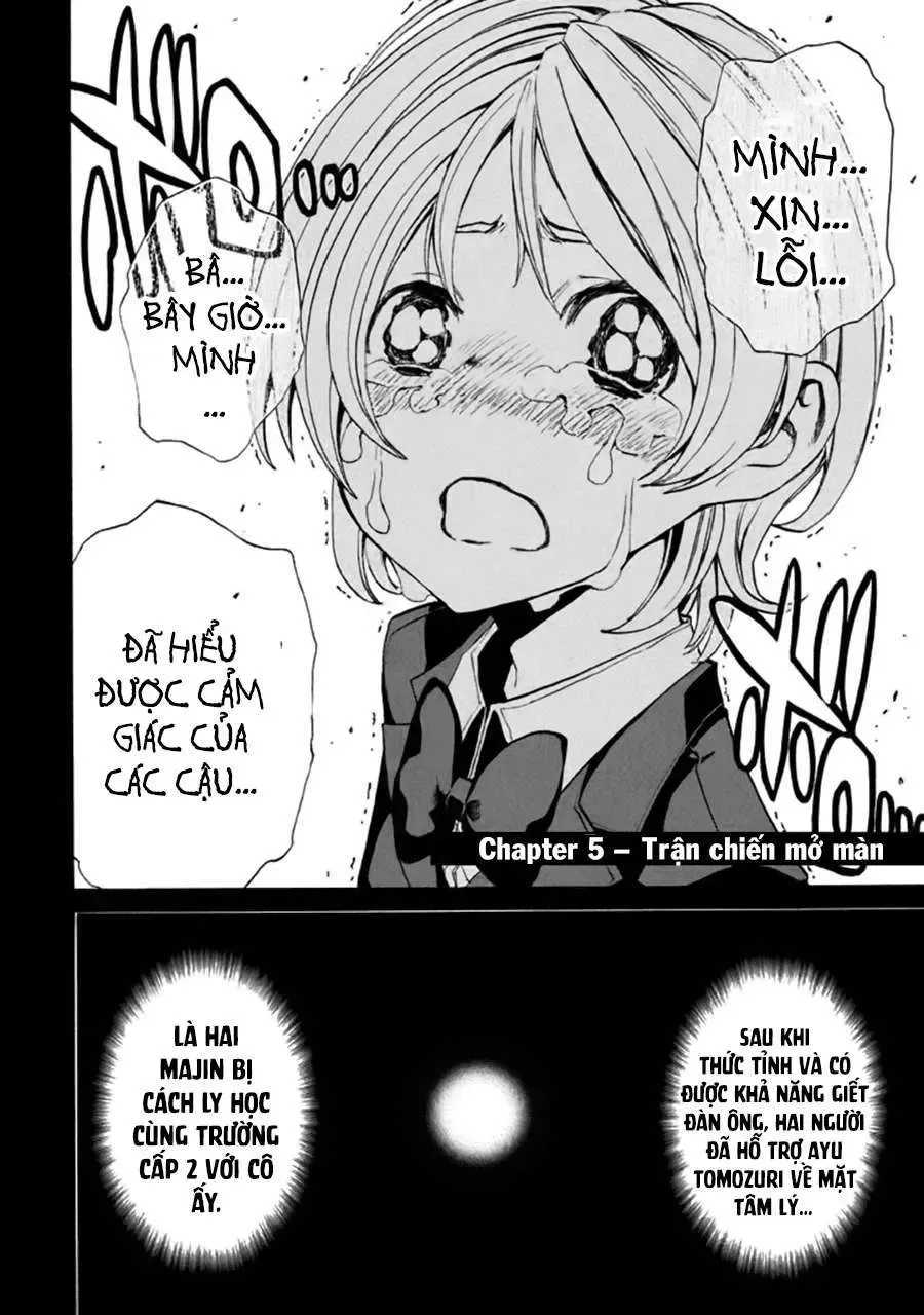 Sentou Hakai Gakuen Dangerous Chapter 5 - Trang 7