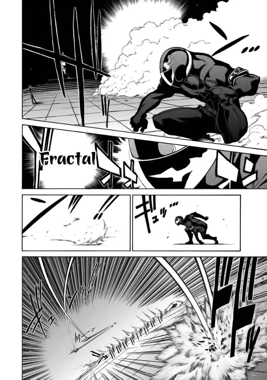 Sentou Hakai Gakuen Dangerous Chapter 5 - Trang 9