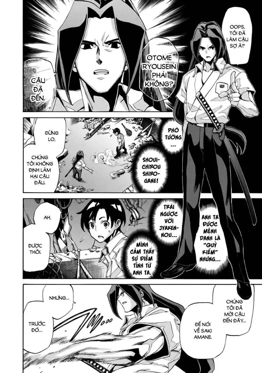 Sentou Hakai Gakuen Dangerous Chapter 6 - Trang 14