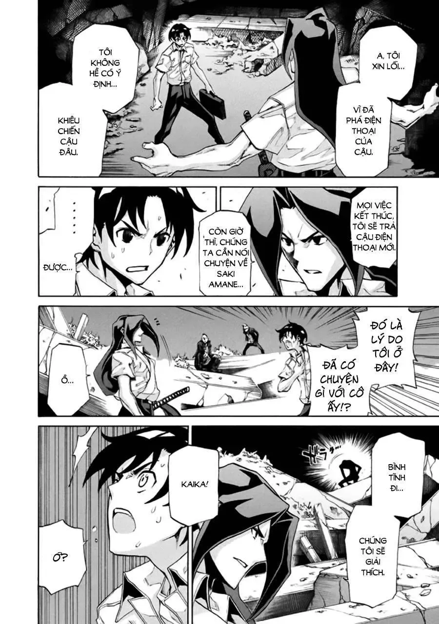Sentou Hakai Gakuen Dangerous Chapter 6 - Trang 16