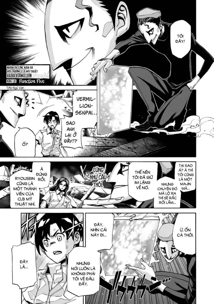 Sentou Hakai Gakuen Dangerous Chapter 6 - Trang 17