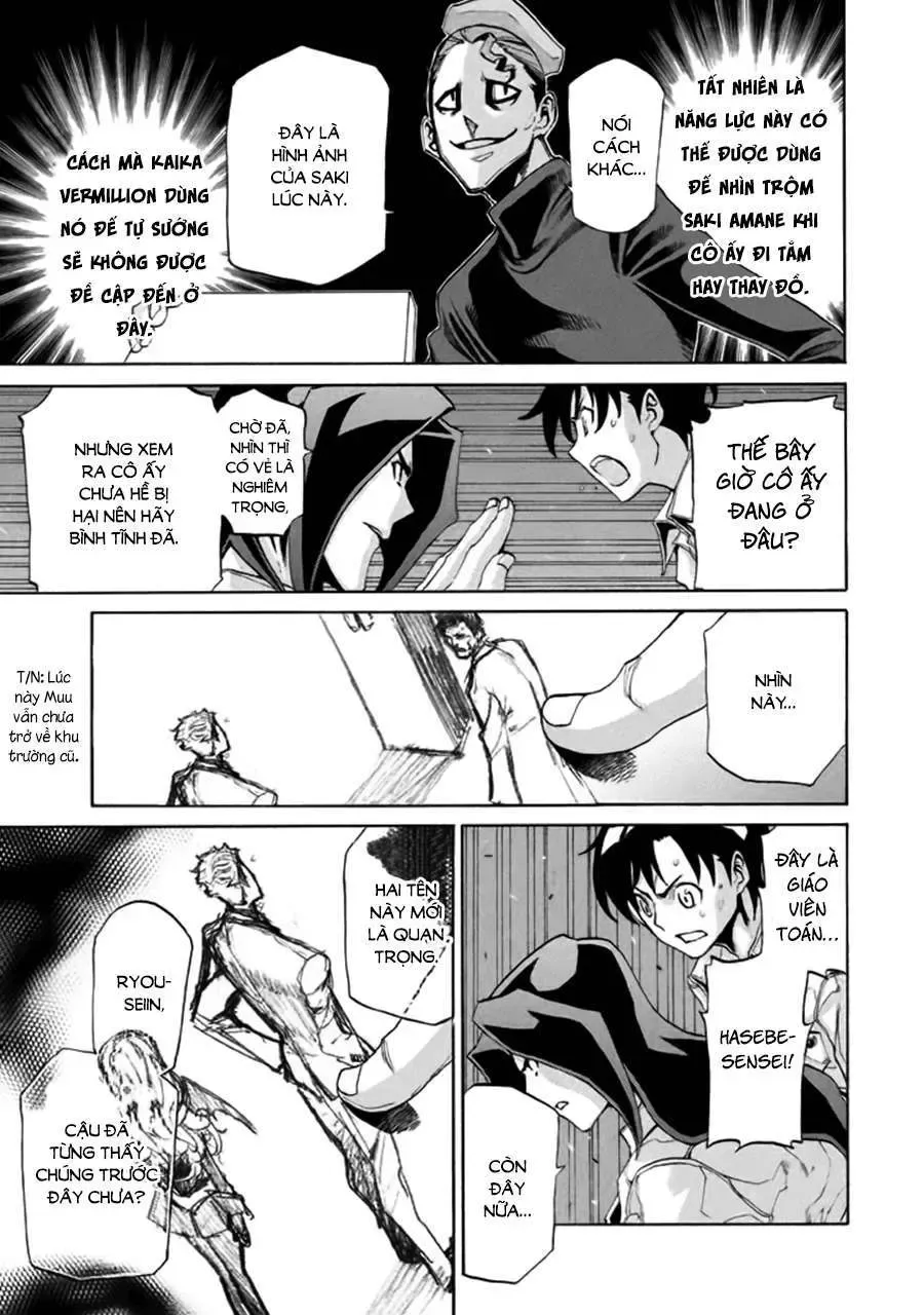 Sentou Hakai Gakuen Dangerous Chapter 6 - Trang 27