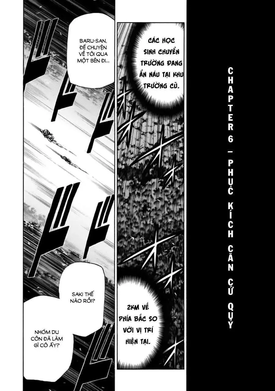 Sentou Hakai Gakuen Dangerous Chapter 6 - Trang 7