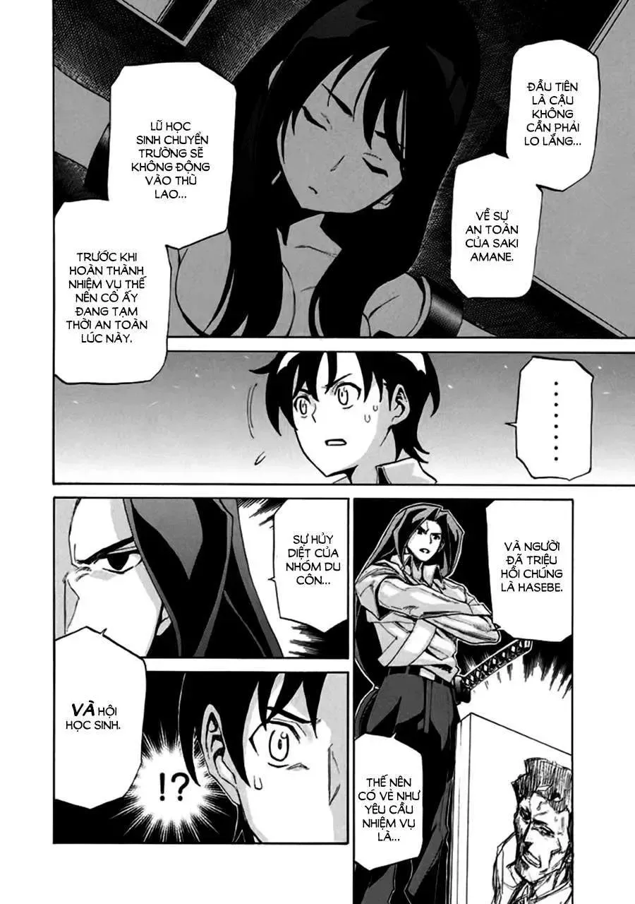 Sentou Hakai Gakuen Dangerous Chapter 7 - Trang 11