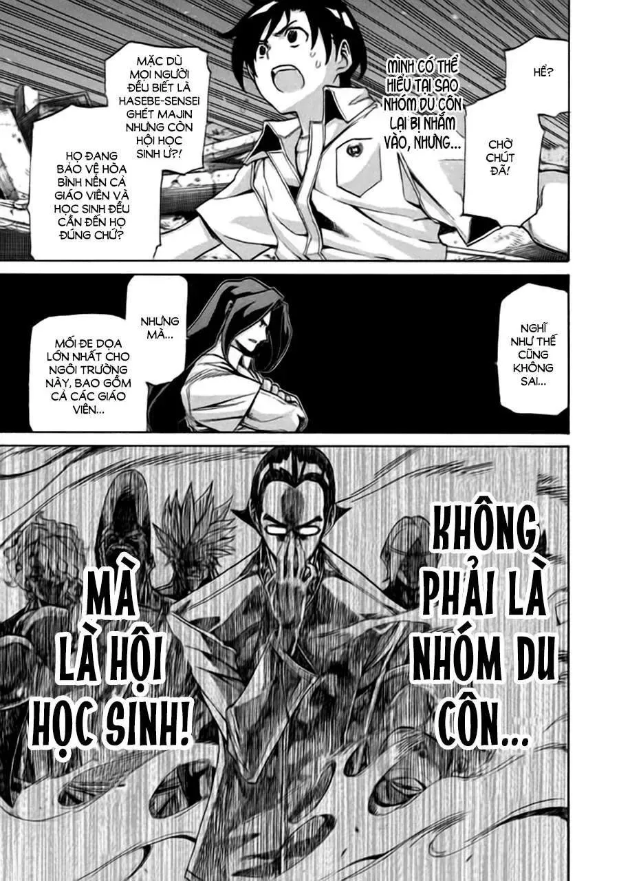 Sentou Hakai Gakuen Dangerous Chapter 7 - Trang 12