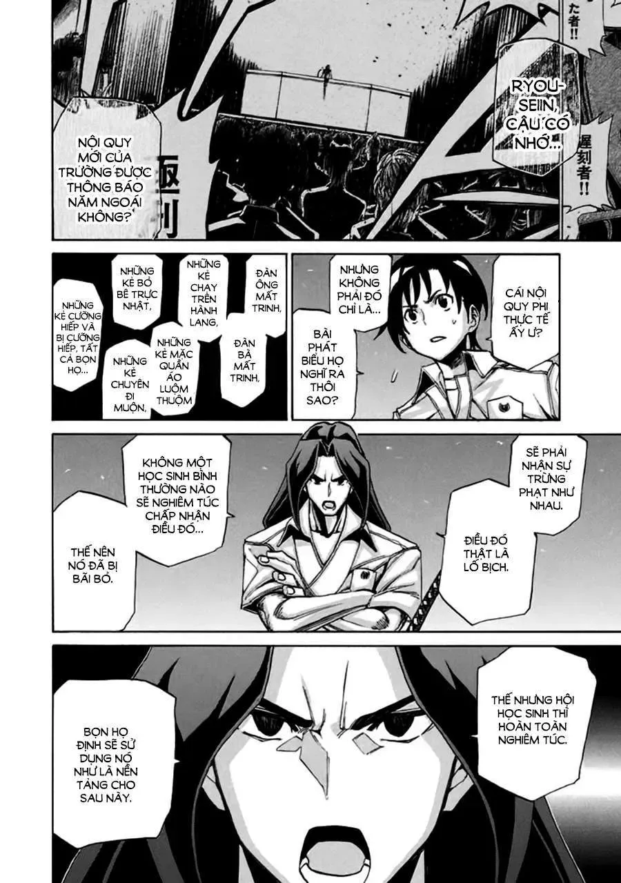 Sentou Hakai Gakuen Dangerous Chapter 7 - Trang 13