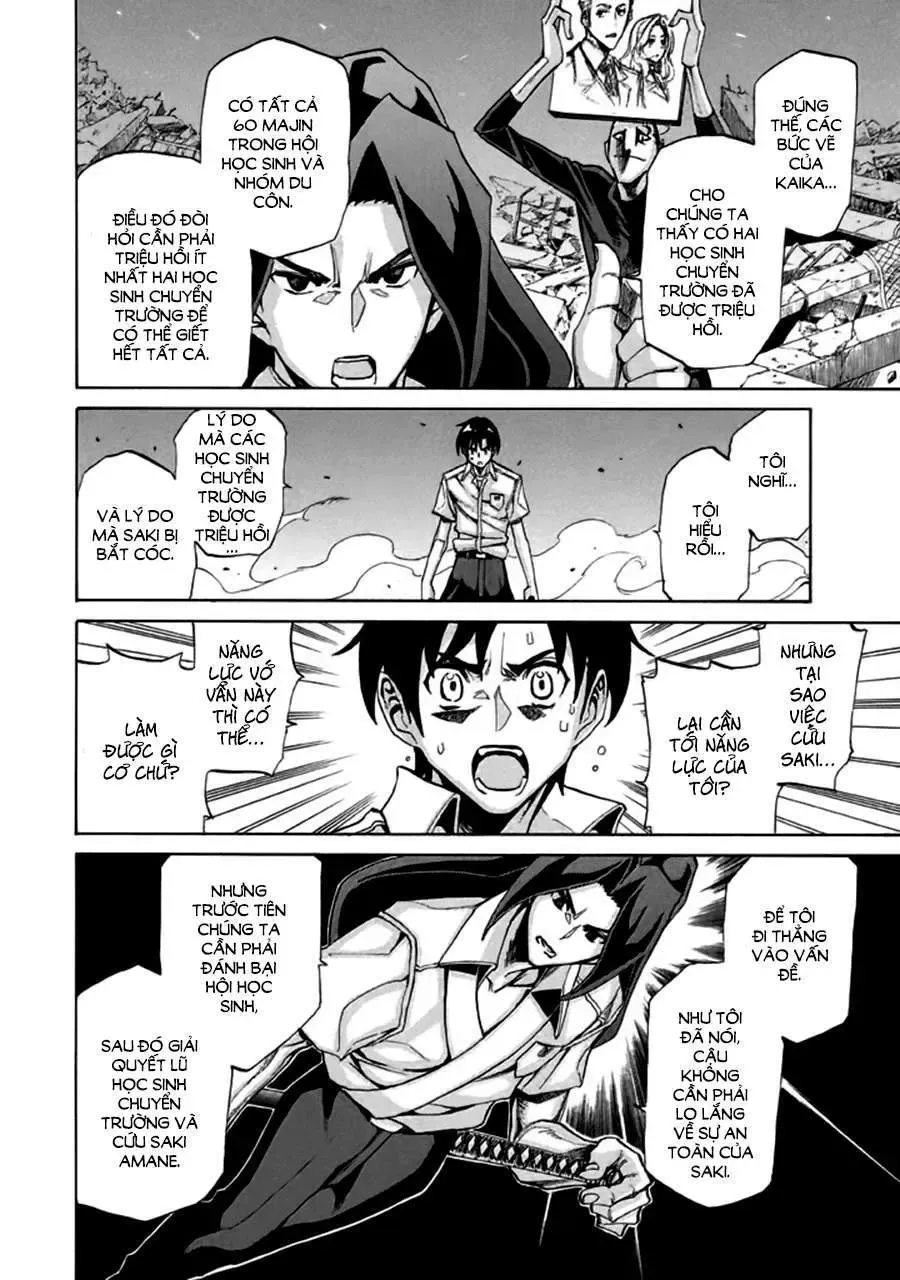 Sentou Hakai Gakuen Dangerous Chapter 7 - Trang 17