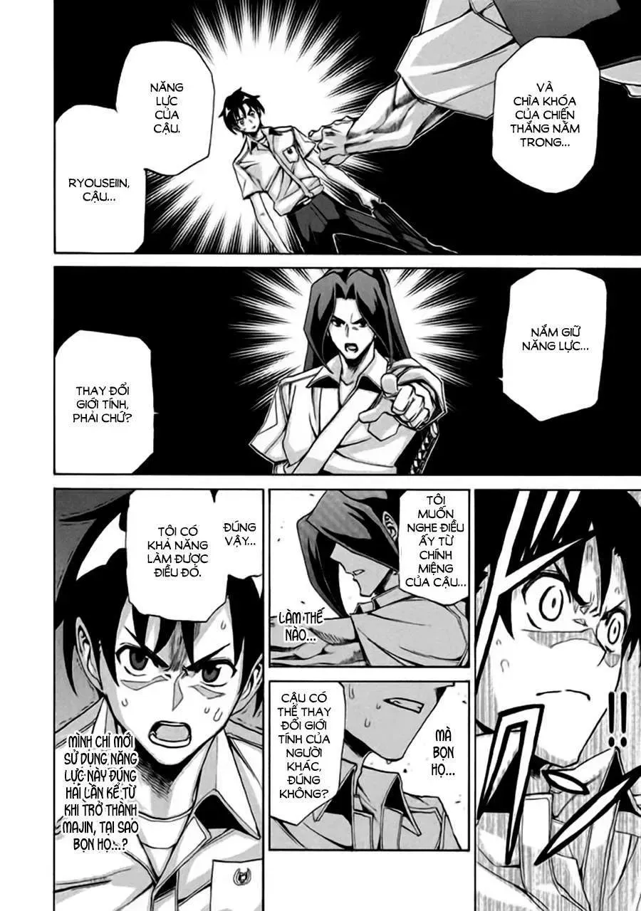 Sentou Hakai Gakuen Dangerous Chapter 7 - Trang 19