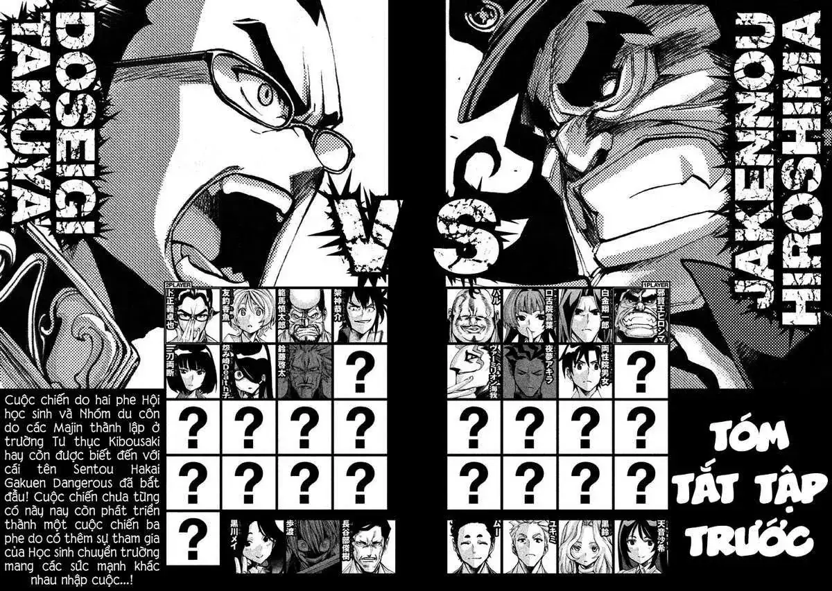 Sentou Hakai Gakuen Dangerous Chapter 7 - Trang 6