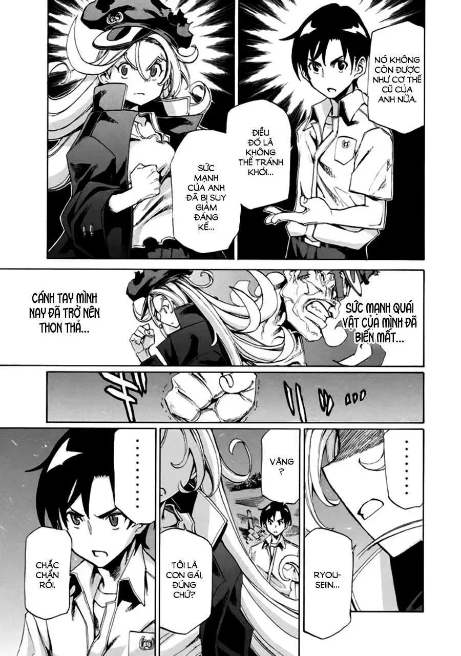 Sentou Hakai Gakuen Dangerous Chapter 8 - Trang 12