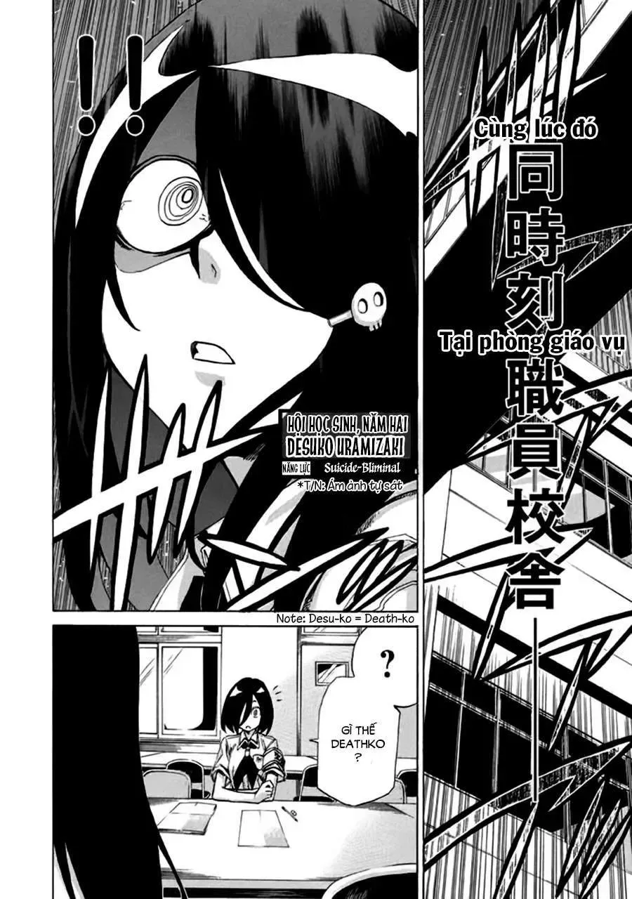 Sentou Hakai Gakuen Dangerous Chapter 8 - Trang 15