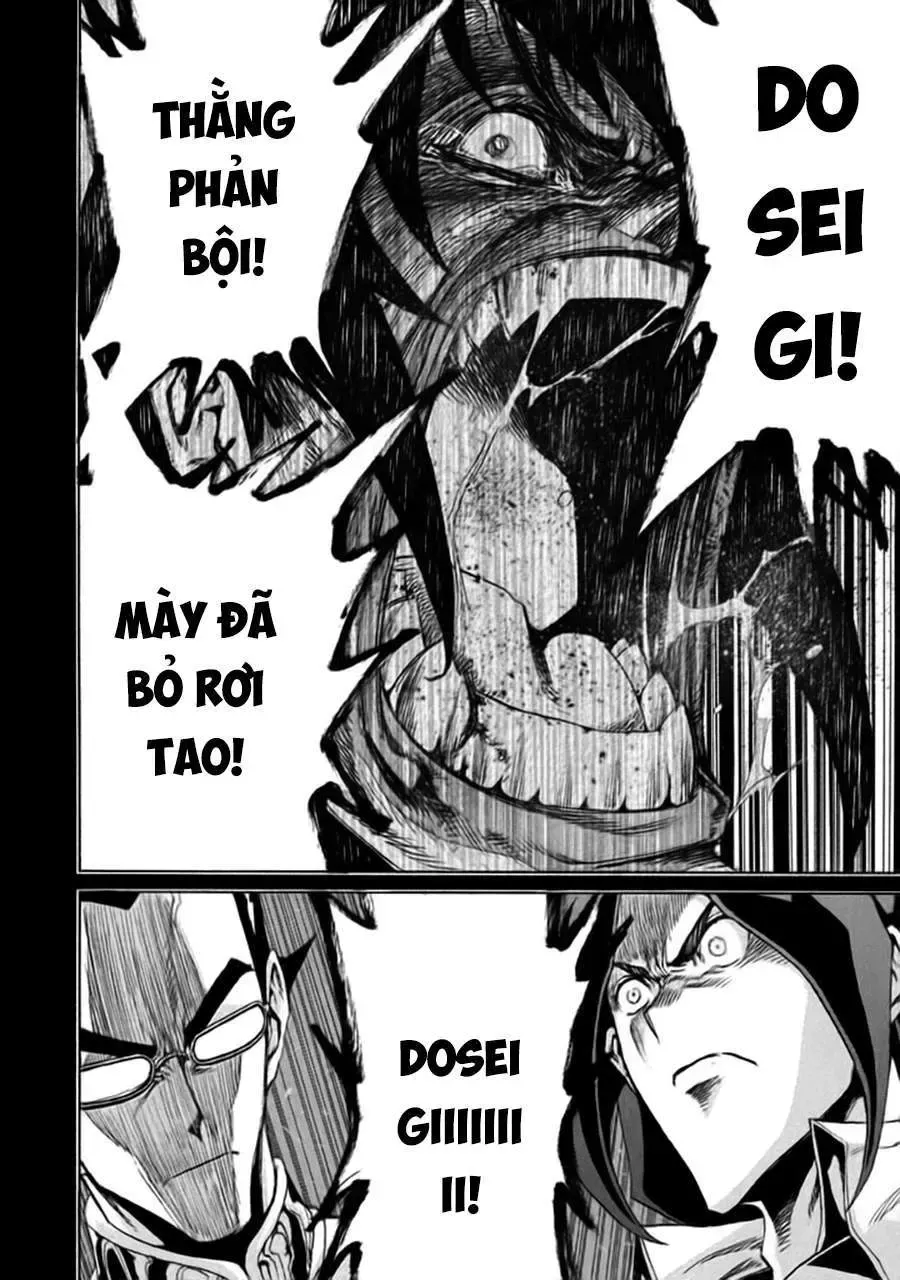 Sentou Hakai Gakuen Dangerous Chapter 9 - Trang 41