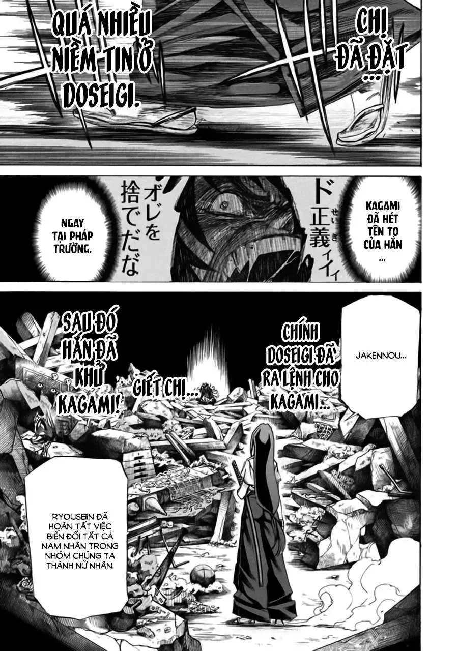 Sentou Hakai Gakuen Dangerous Chapter 9 - Trang 46