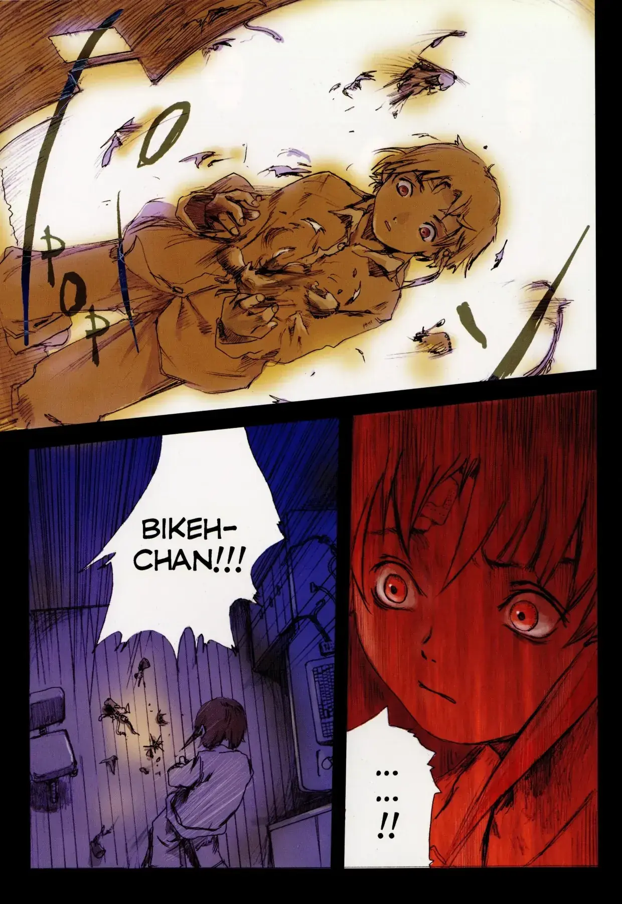 Serial Experiments Lain: Cơn Ác Mộng Của Sự Thêu Dệt Ngụy Tạo Chapter 0 - Trang 11