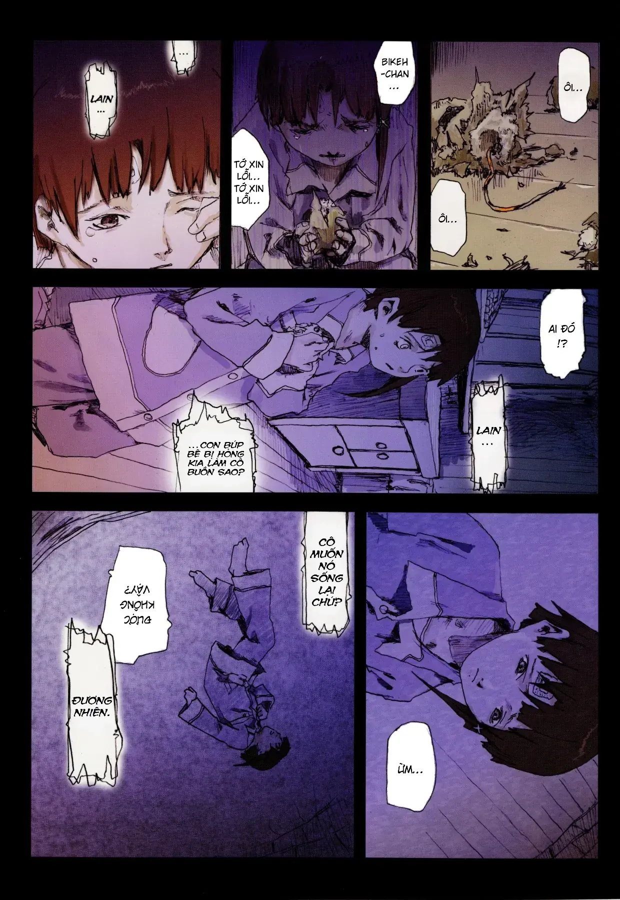 Serial Experiments Lain: Cơn Ác Mộng Của Sự Thêu Dệt Ngụy Tạo Chapter 0 - Trang 12