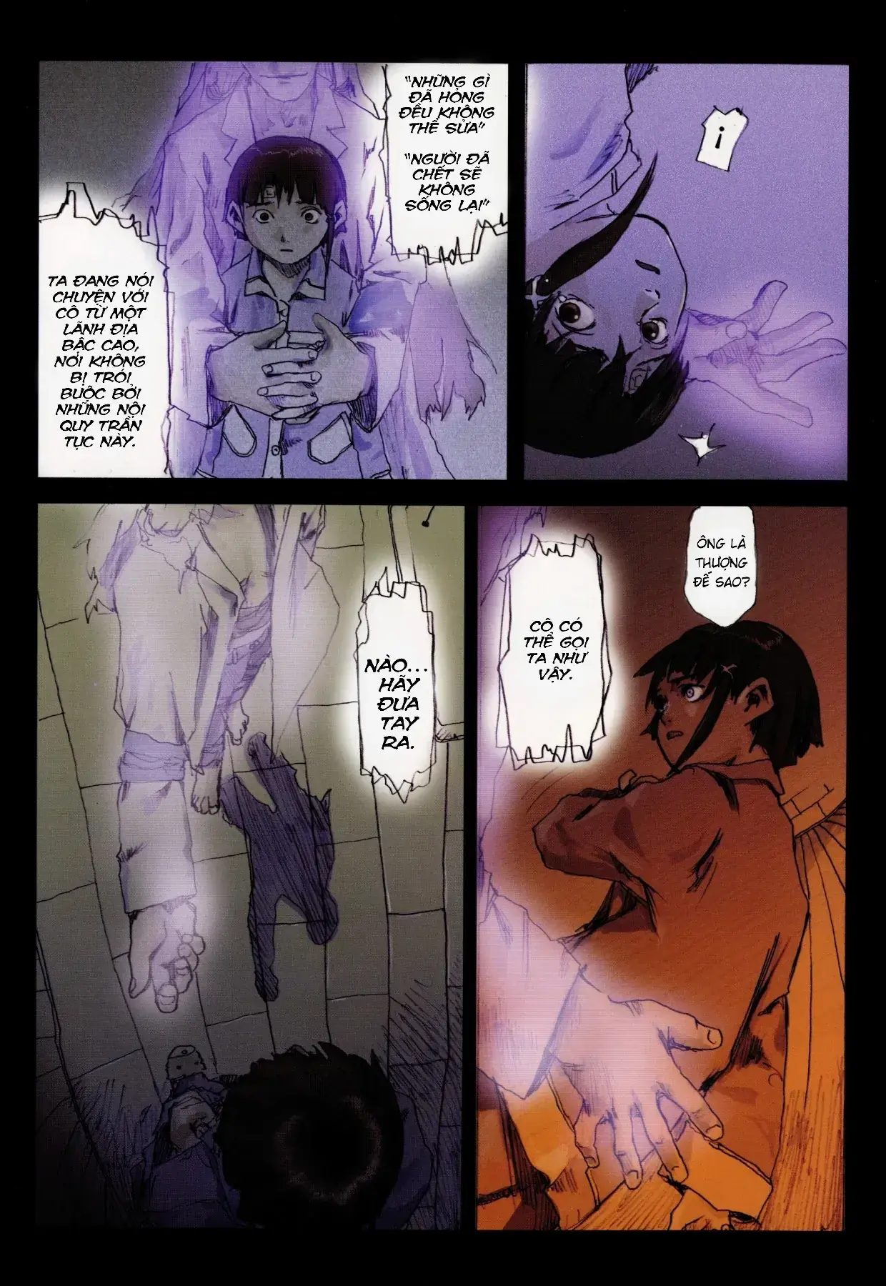 Serial Experiments Lain: Cơn Ác Mộng Của Sự Thêu Dệt Ngụy Tạo Chapter 0 - Trang 13