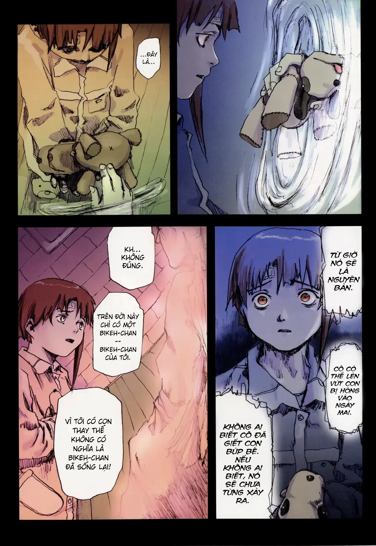 Serial Experiments Lain: Cơn Ác Mộng Của Sự Thêu Dệt Ngụy Tạo Chapter 0 - Trang 14