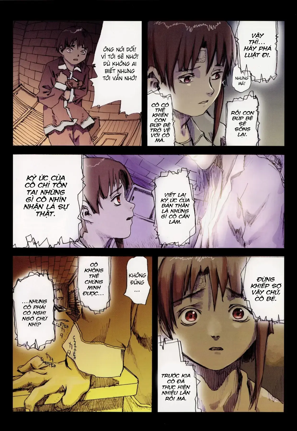 Serial Experiments Lain: Cơn Ác Mộng Của Sự Thêu Dệt Ngụy Tạo Chapter 0 - Trang 15