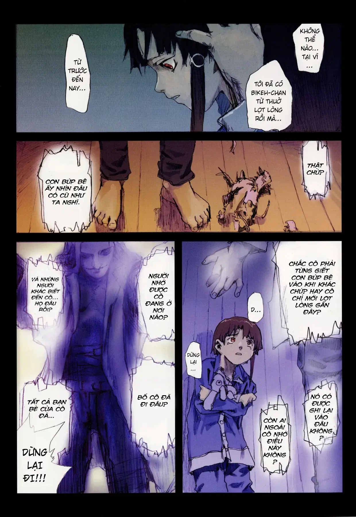 Serial Experiments Lain: Cơn Ác Mộng Của Sự Thêu Dệt Ngụy Tạo Chapter 0 - Trang 16