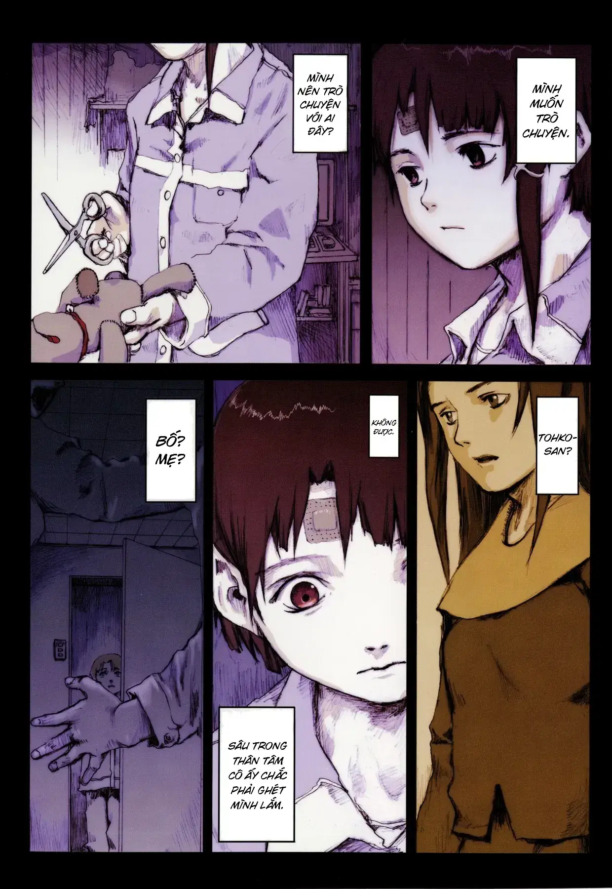Serial Experiments Lain: Cơn Ác Mộng Của Sự Thêu Dệt Ngụy Tạo Chapter 0 - Trang 4