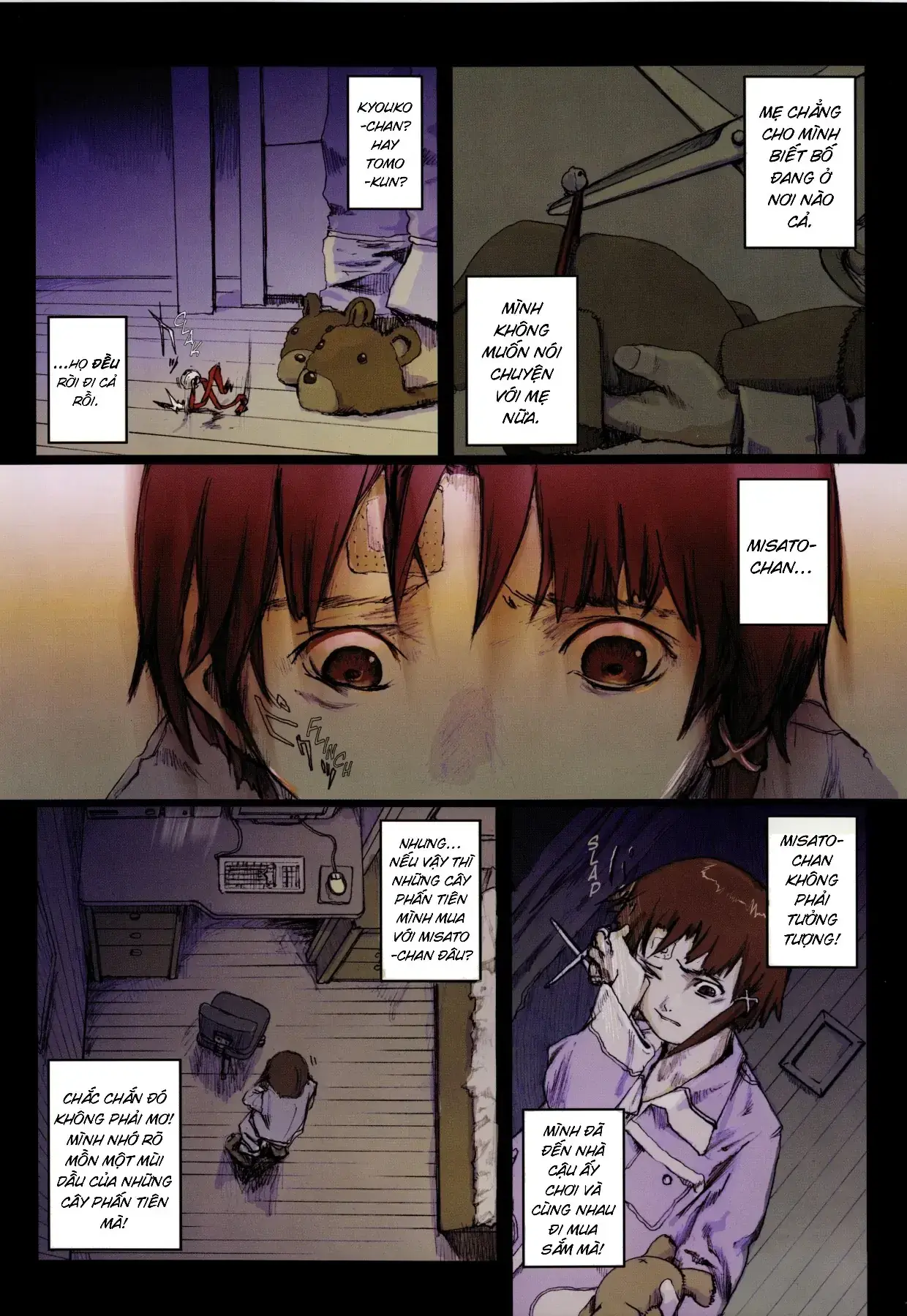 Serial Experiments Lain: Cơn Ác Mộng Của Sự Thêu Dệt Ngụy Tạo Chapter 0 - Trang 5