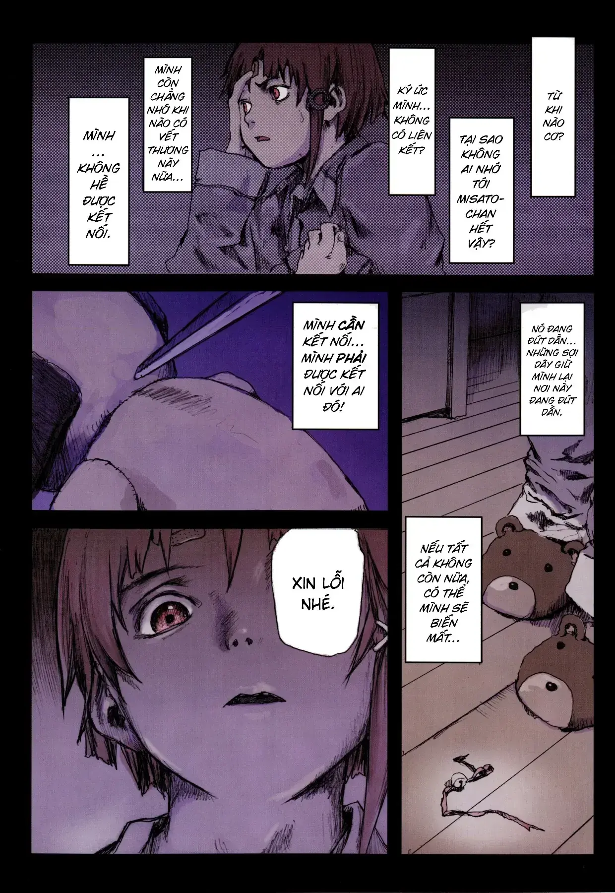 Serial Experiments Lain: Cơn Ác Mộng Của Sự Thêu Dệt Ngụy Tạo Chapter 0 - Trang 6