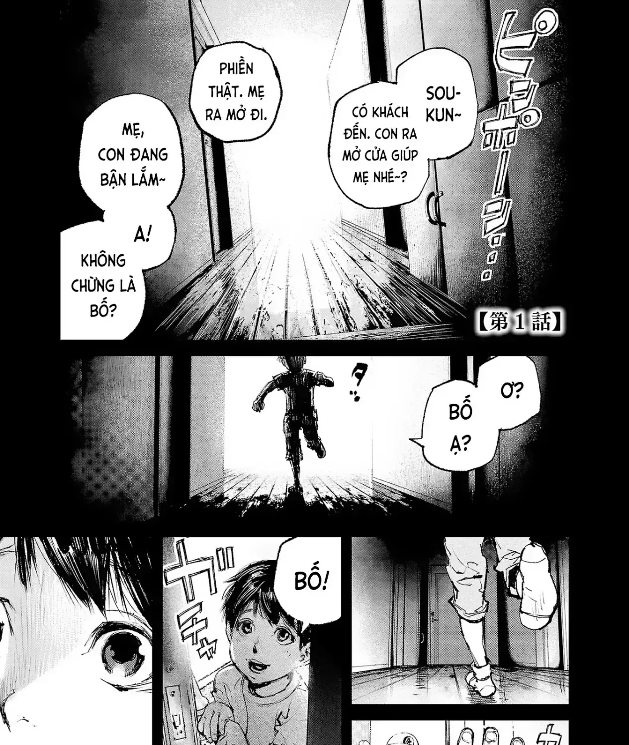 Serial Killer Land Chapter 1 - Trang 10