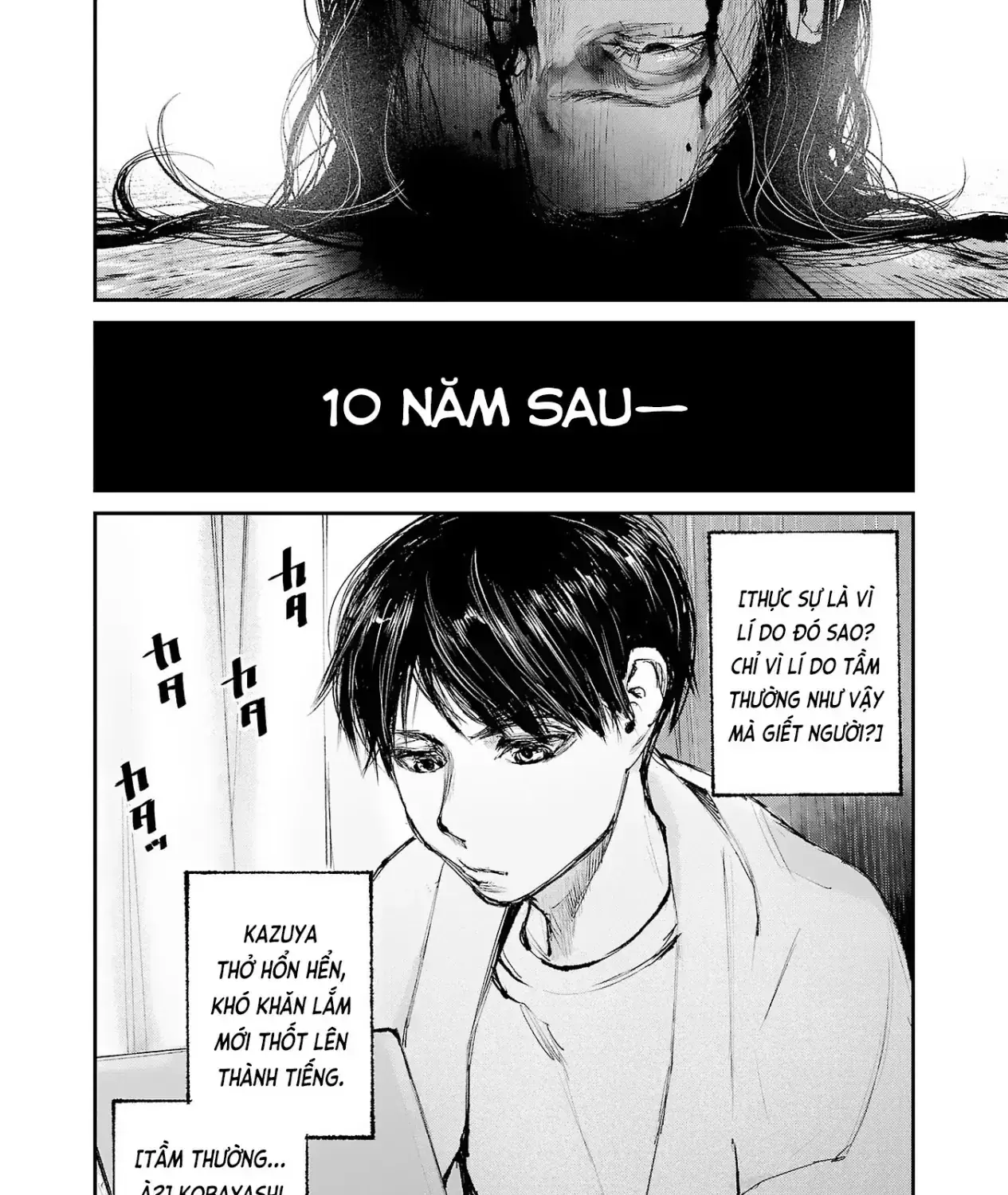 Serial Killer Land Chapter 1 - Trang 13