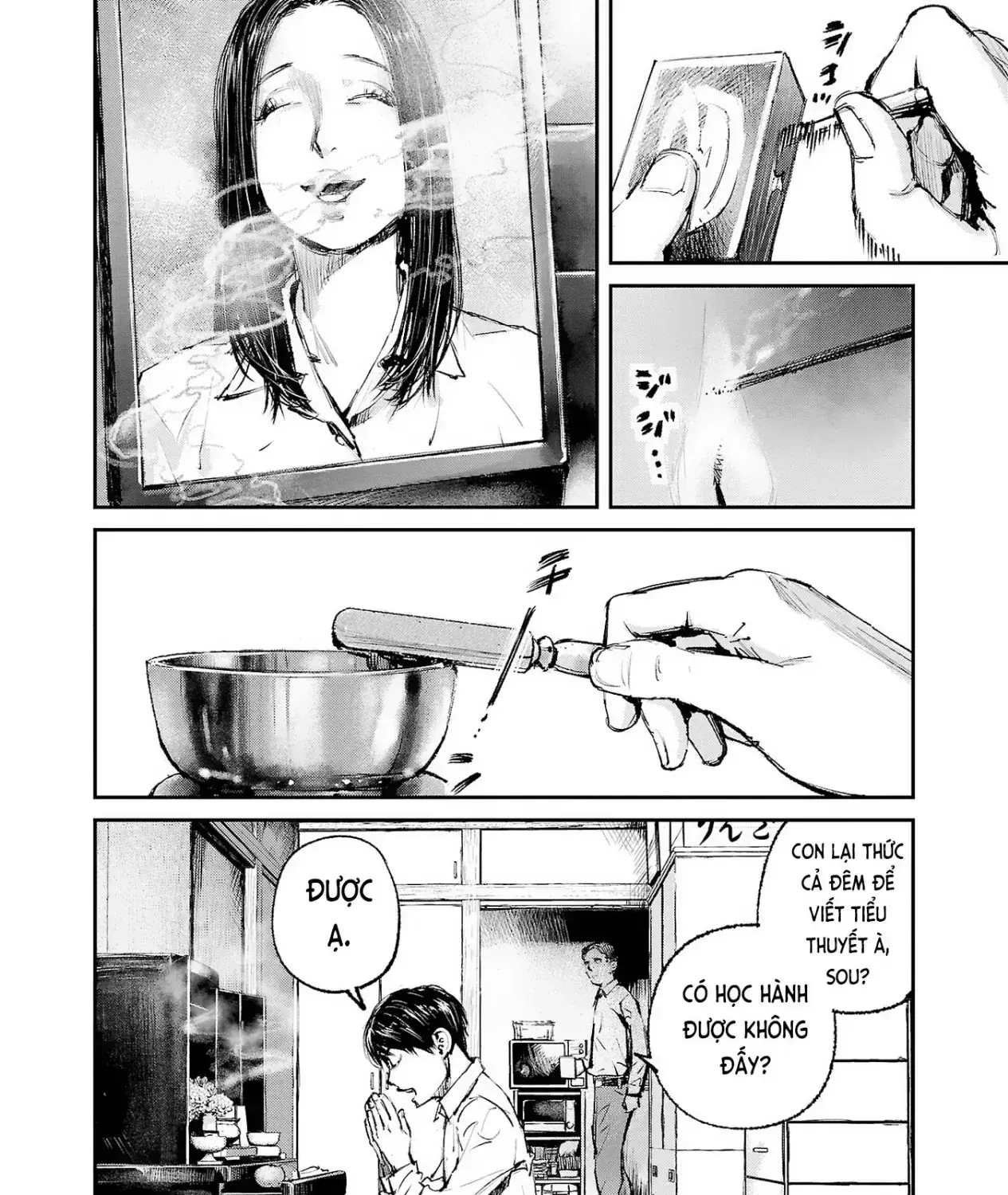 Serial Killer Land Chapter 1 - Trang 17