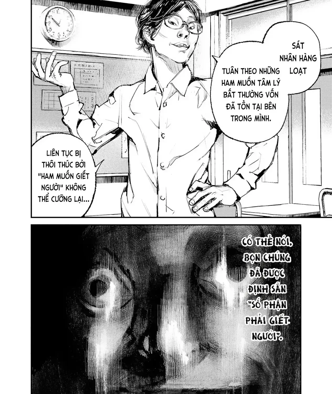 Serial Killer Land Chapter 1 - Trang 33