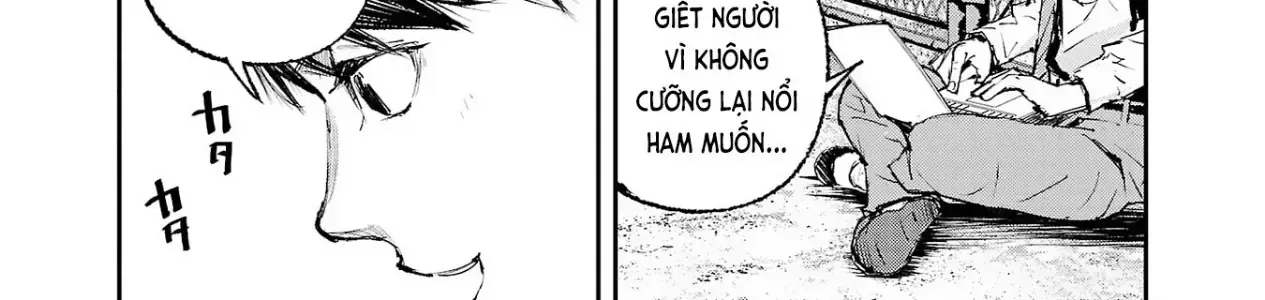 Serial Killer Land Chapter 1 - Trang 46