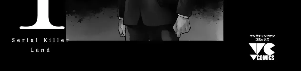 Serial Killer Land Chapter 1 - Trang 7