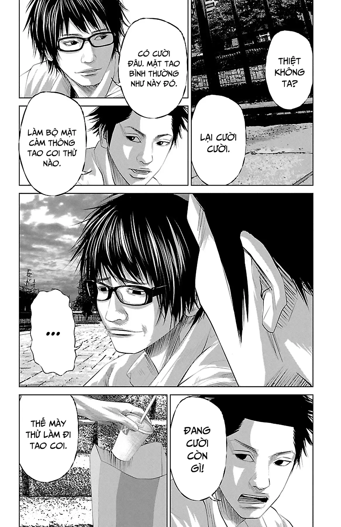 Setoutsumi Chapter 0 - Trang 10
