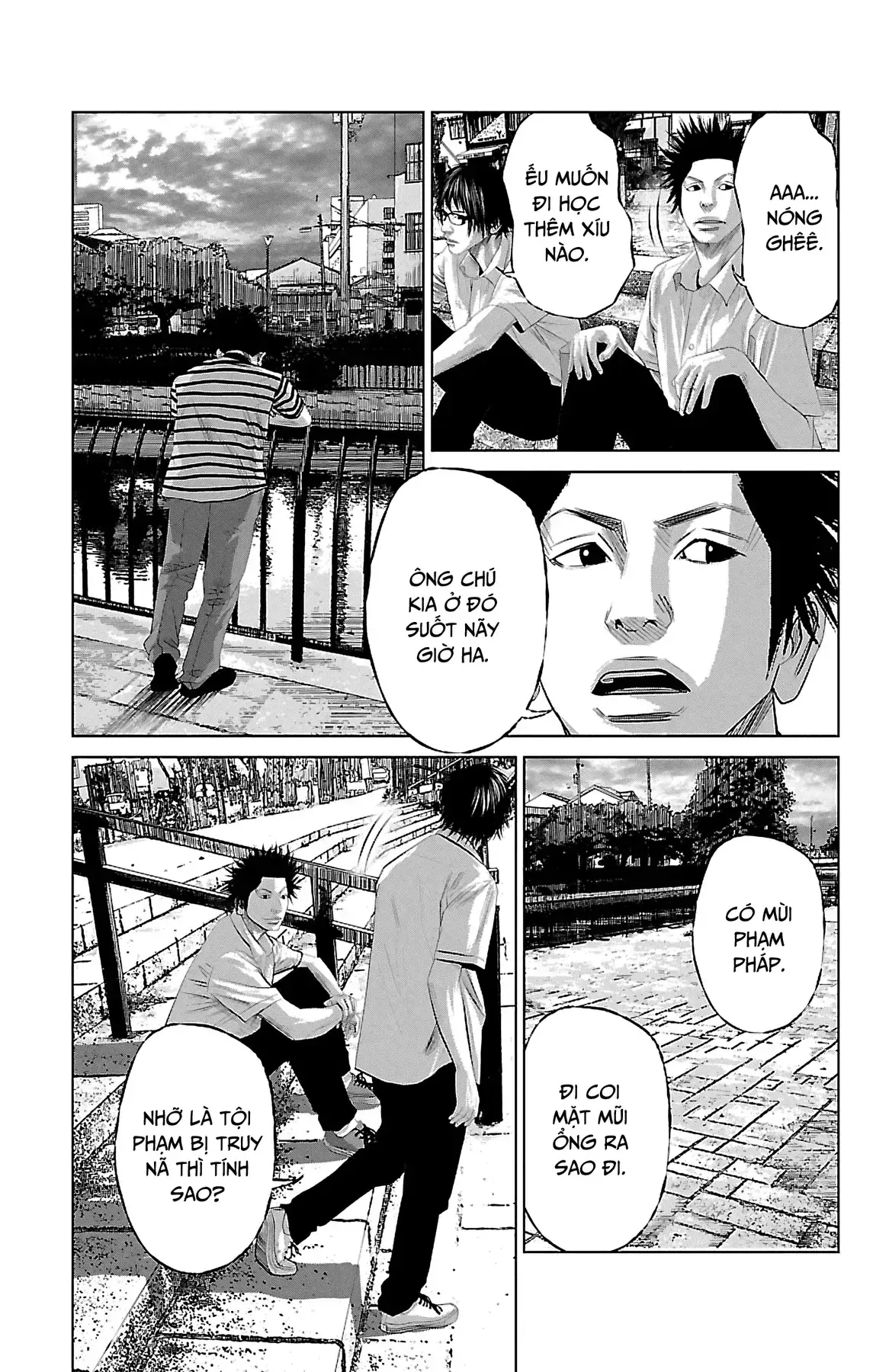Setoutsumi Chapter 0 - Trang 13