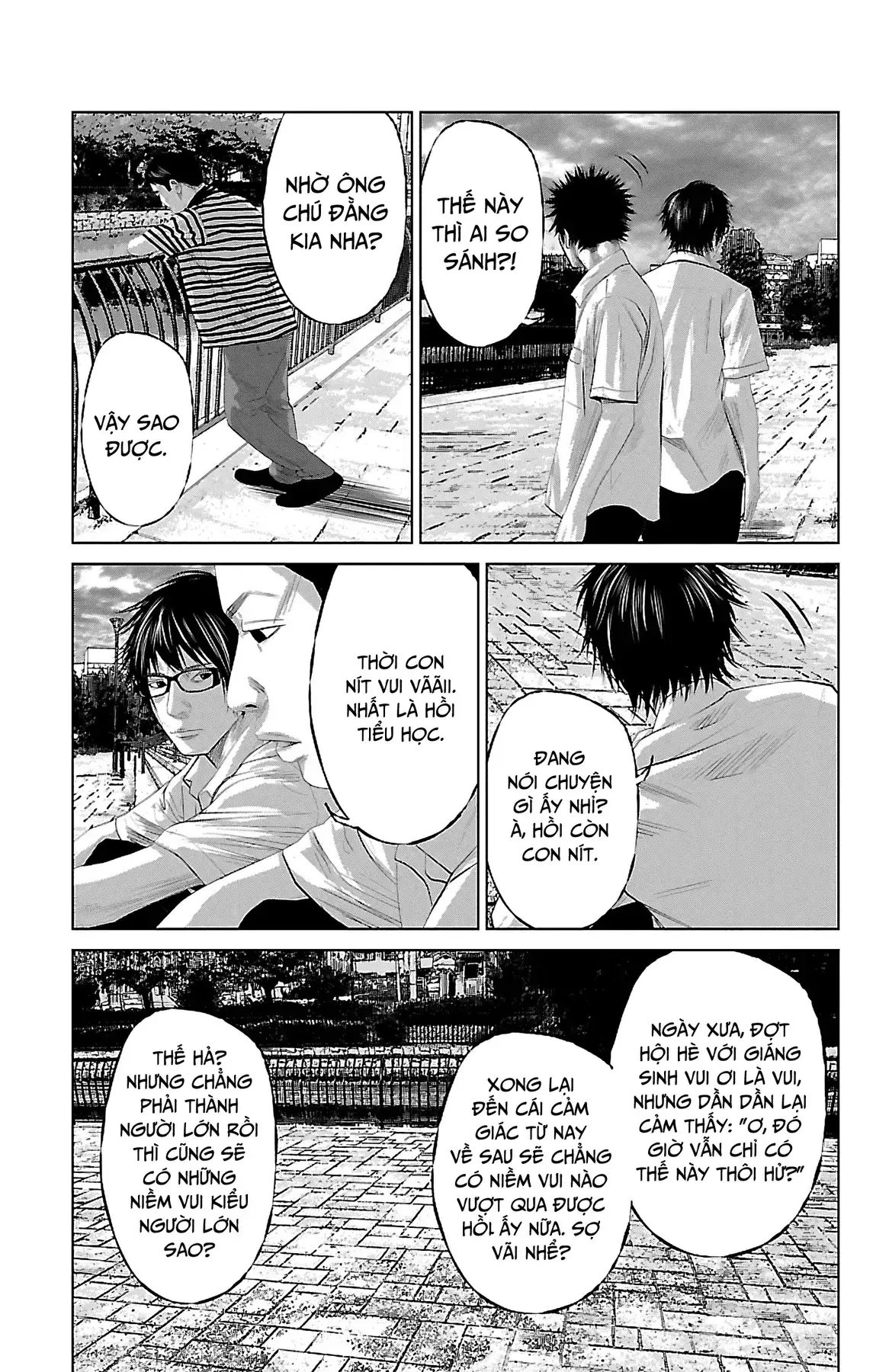 Setoutsumi Chapter 0 - Trang 17