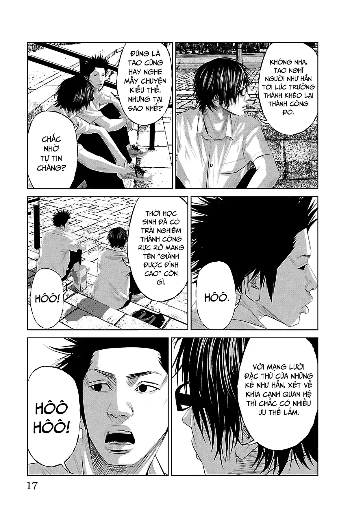 Setoutsumi Chapter 0 - Trang 19