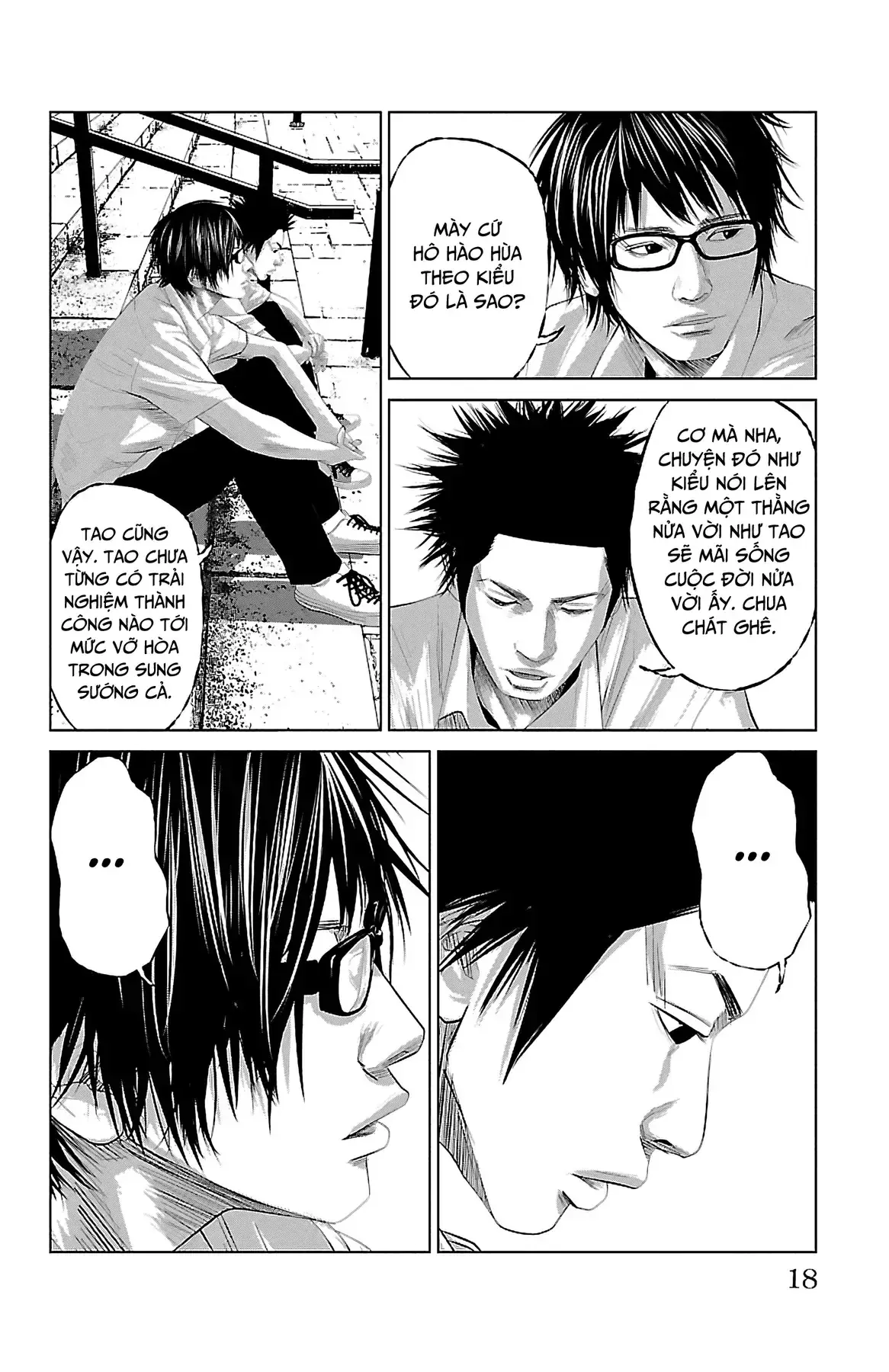 Setoutsumi Chapter 0 - Trang 20